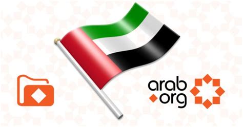 non profit organizations in uae|NGO Directory of Abu Dhabi .